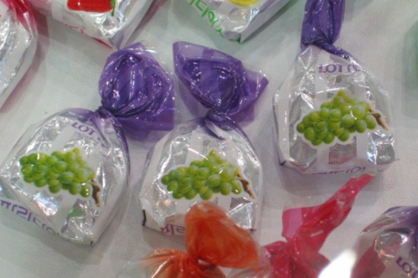 caramelos64FCFB271B-0BBA-C865-B976-E16E52B29962.jpg